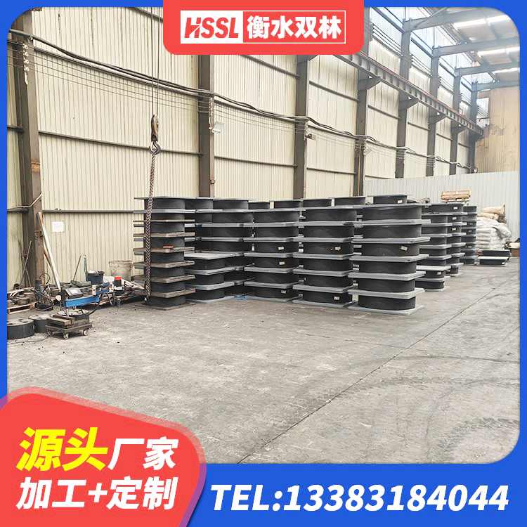 疏勒县隔震支座1型生产厂家 疏勒县LNR-370*370*137圆形高阻尼橡胶隔震支座生产厂家 疏勒县建筑高楼隔震支座生产厂家 疏勒县建筑框架隔震支座源头工厂 - 第2张