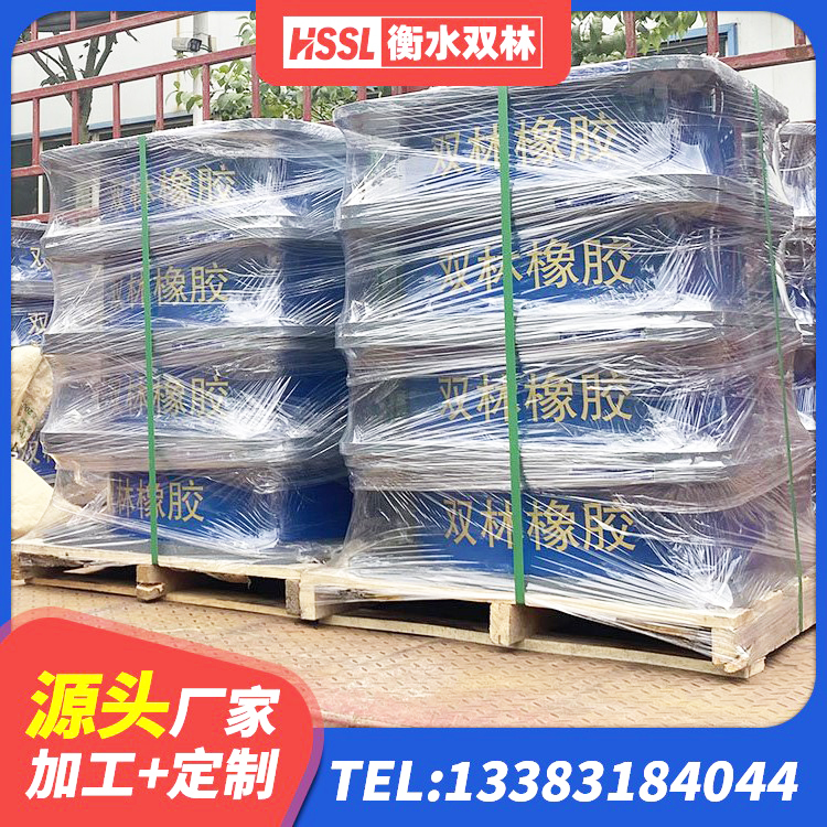 疏勒县HDR600高阻尼隔震支座生产厂家 疏勒县铅芯隔震支座定制源头工厂 疏勒县建筑减振橡胶隔震支座 疏勒县LNR900橡胶隔震支座 - 第6张