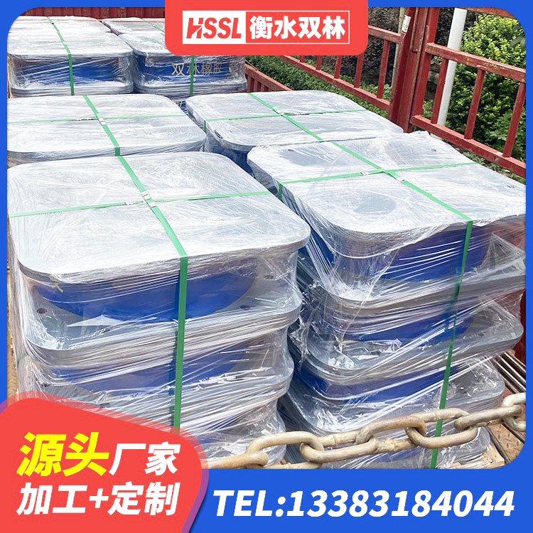 疏勒县减震隔震支座厂商生产厂家 疏勒县LNR1200隔震支座什么价格 疏勒县高阻尼支座HDR 疏勒县高阻尼圆形橡胶隔震支座厂家 - 第7张