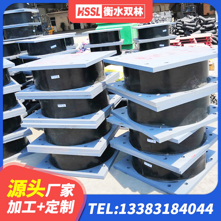 疏勒县隔震支座产品定价 疏勒县LNR橡胶隔震支座D500 疏勒县建筑支座生产厂家 疏勒县LRB500隔震支座 - 第2张