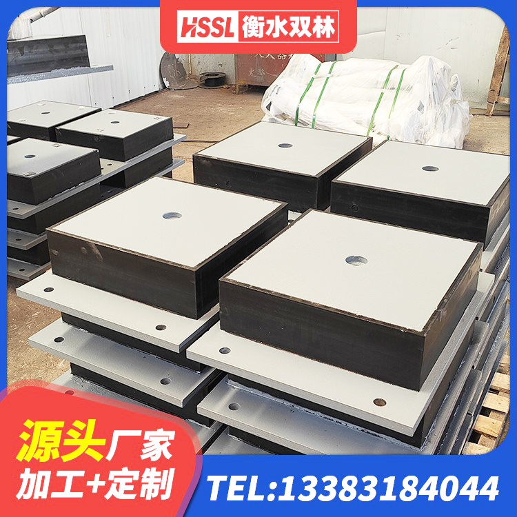 疏勒县铅芯橡皮支座什么价格 疏勒县高阻尼支座HDR生产厂家 疏勒县LRB600-Ⅱ铅芯橡胶隔震支座生产厂家 疏勒县HDR500高阻尼隔震支座源头工厂 - 第4张