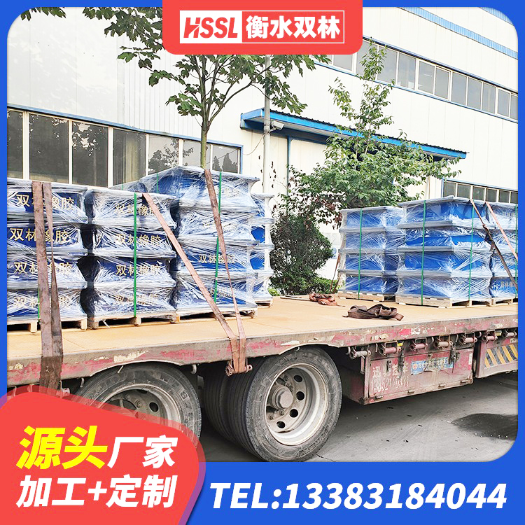 疏勒县建筑固定型抗震支座 疏勒县楼梯叠层橡胶隔震支座厂家 疏勒县建筑高阻尼建筑隔震支座源头工厂 疏勒县HDR700高阻尼橡胶支座多少钱 - 第6张