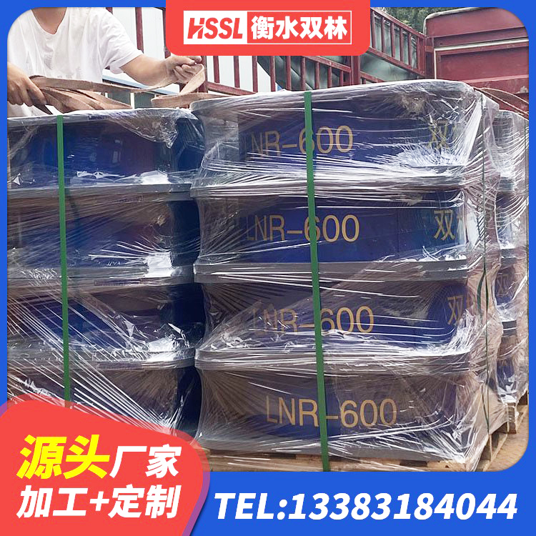 疏勒县LNR橡胶支座D420什么价格 疏勒县LNR隔震支座1300生产厂家 疏勒县LNR700橡胶隔震支座 疏勒县LNR1500橡胶隔震支座什么价格 - 第3张