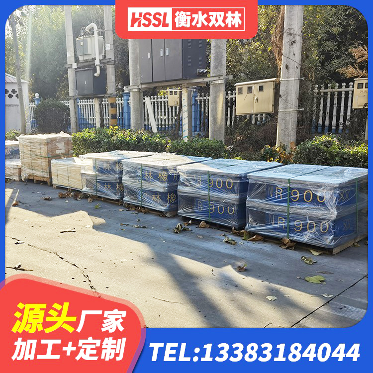疏勒县LRB1300铅芯隔震支座多少钱 疏勒县LNR橡胶隔震支座价格 疏勒县建筑隔震支座LRB型源头工厂 疏勒县橡胶隔震支座低 - 第5张