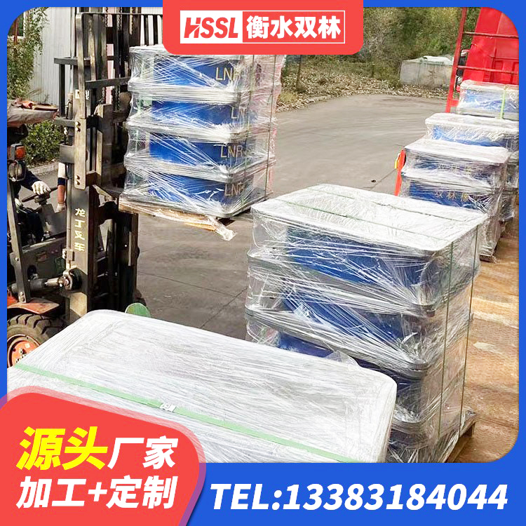 疏勒县建筑高阻尼支座多少钱 疏勒县减震隔震支座厂商厂家 疏勒县HDR1300高阻尼橡胶支座生产厂家 疏勒县建筑抗震隔震支座工厂生产厂家 - 第2张