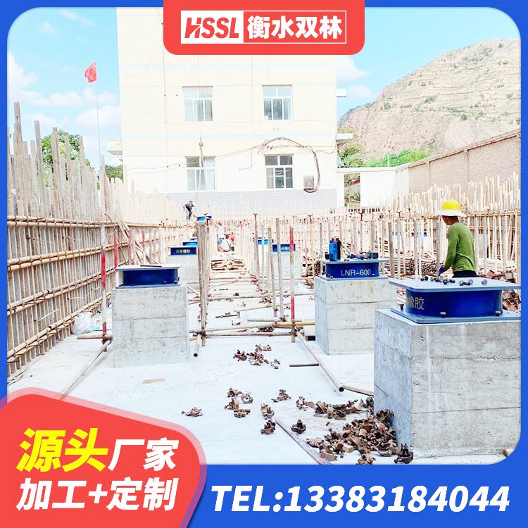 疏勒县圆形橡胶隔震支座多少钱 疏勒县LNR橡胶隔震支座900(II型)源头工厂 疏勒县LRB1100铅芯隔震支座 疏勒县隔震支座哪里有 - 第1张
