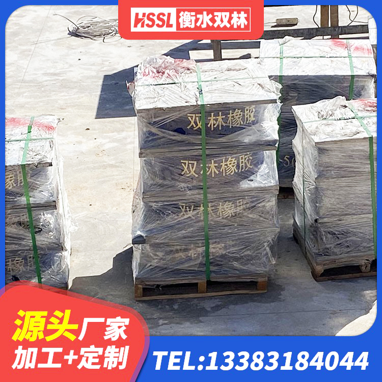 疏勒县抗震支座LNR厂家 疏勒县HDR高阻尼减隔震支座生产厂家 疏勒县抗震支座工厂生产厂家 疏勒县LRB800橡胶隔震支座 - 第1张