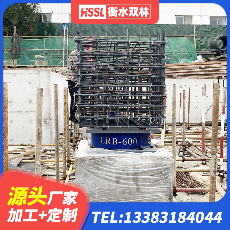 疏勒县HDR1200隔震支座 疏勒县建筑铅芯隔振支座 疏勒县隔震支座LRB和LNR源头工厂 疏勒县HDR800高阻尼橡胶支座厂家电话 - 第4张