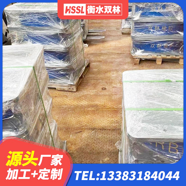 疏勒县HDR1200隔震支座 疏勒县建筑铅芯隔振支座 疏勒县隔震支座LRB和LNR源头工厂 疏勒县HDR800高阻尼橡胶支座厂家电话 - 第1张
