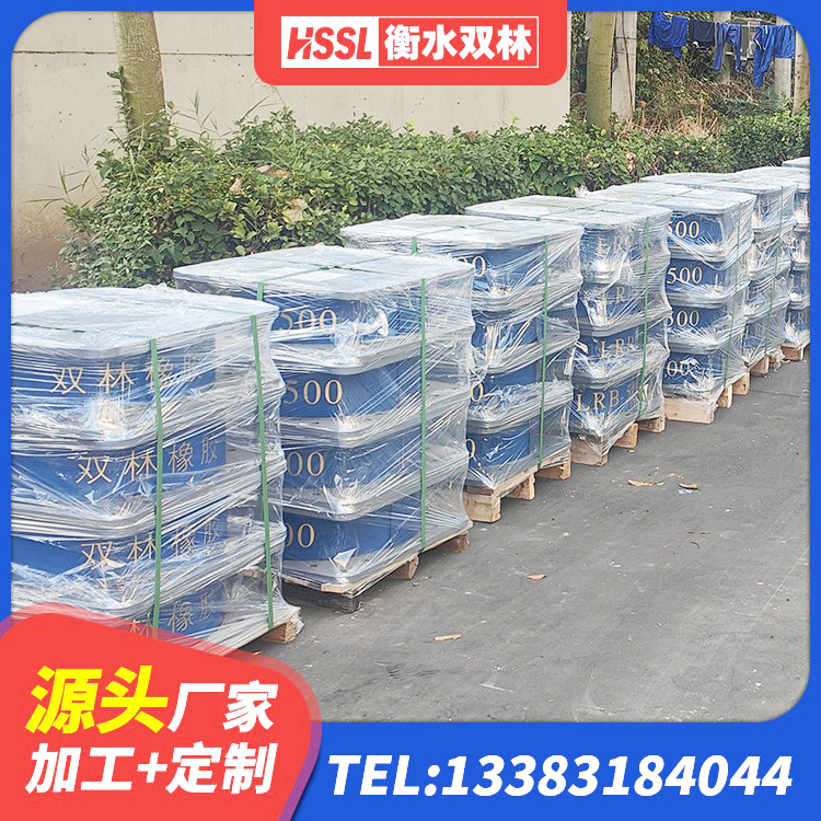 疏勒县隔震支座1型生产厂家 疏勒县LNR-370*370*137圆形高阻尼橡胶隔震支座生产厂家 疏勒县建筑高楼隔震支座生产厂家 疏勒县建筑框架隔震支座源头工厂 - 第3张