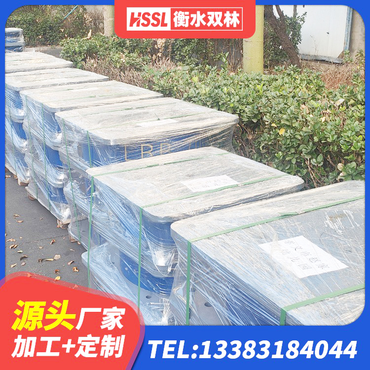 疏勒县抗震支座LNR厂家 疏勒县HDR高阻尼减隔震支座生产厂家 疏勒县抗震支座工厂生产厂家 疏勒县LRB800橡胶隔震支座 - 第3张