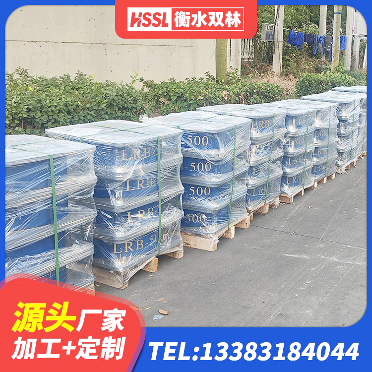 疏勒县高阻尼减橡胶隔震支座源头工厂 疏勒县铅芯隔震支座LRB什么价格 疏勒县橡胶隔震支座定做生产厂家 疏勒县HDR300橡胶支座 - 第5张