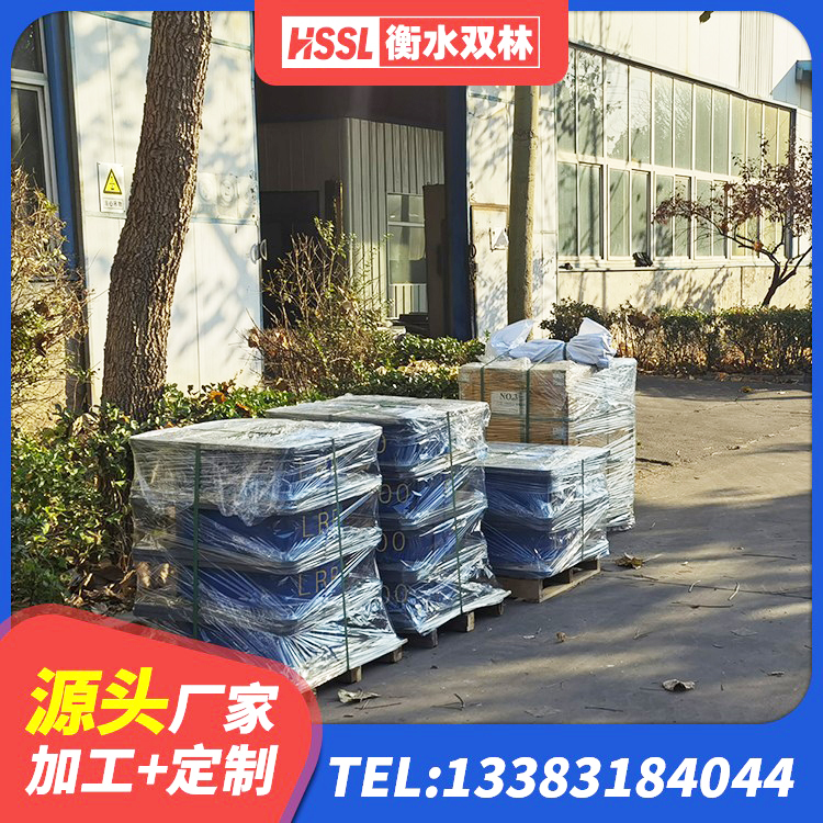 疏勒县高阻尼减橡胶隔震支座源头工厂 疏勒县铅芯隔震支座LRB什么价格 疏勒县橡胶隔震支座定做生产厂家 疏勒县HDR300橡胶支座 - 第1张
