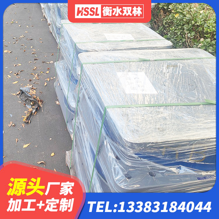 疏勒县减震隔震支座厂商生产厂家 疏勒县LNR1200隔震支座什么价格 疏勒县高阻尼支座HDR 疏勒县高阻尼圆形橡胶隔震支座厂家 - 第5张