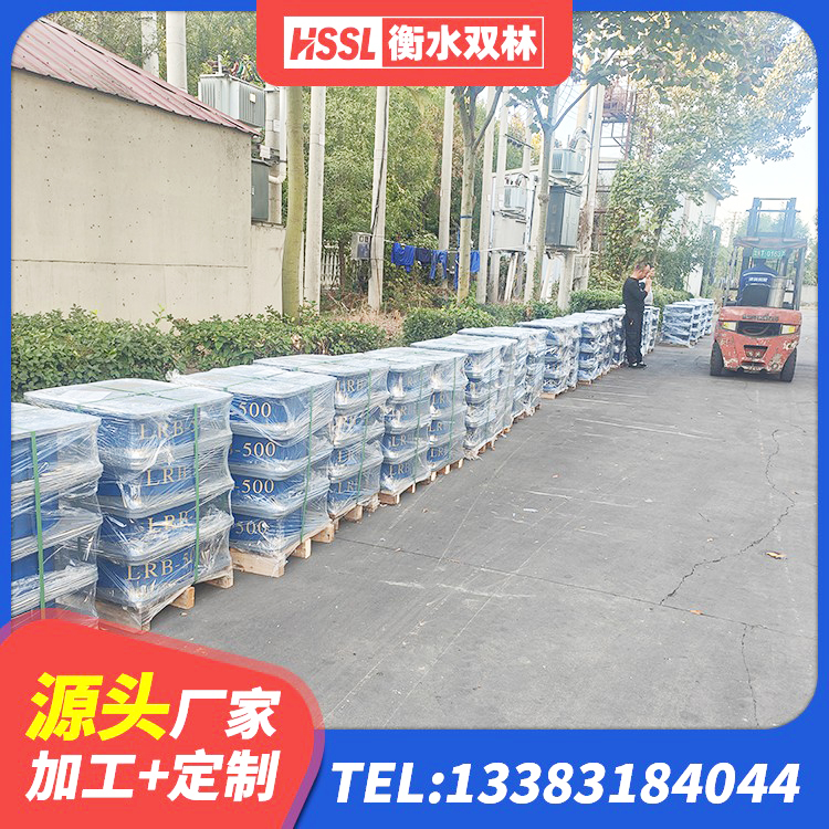 疏勒县建筑橡胶抗震支座工厂 疏勒县LNR橡胶隔震支座价格 疏勒县LNR天然橡胶隔震支座源头工厂 疏勒县工程中的隔震支座厂家 - 第3张