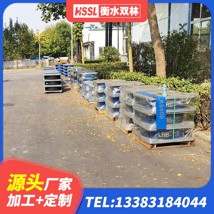 疏勒县LNR1300天然橡胶支座 疏勒县LNR600隔震支座 疏勒县抗震支座商家源头工厂 疏勒县建筑隔震支座LRB和LNR源头工厂 - 第7张