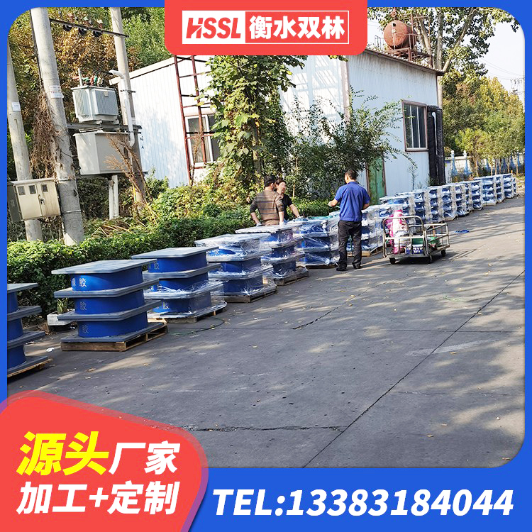 疏勒县铅芯橡皮支座什么价格 疏勒县高阻尼支座HDR生产厂家 疏勒县LRB600-Ⅱ铅芯橡胶隔震支座生产厂家 疏勒县HDR500高阻尼隔震支座源头工厂 - 第5张