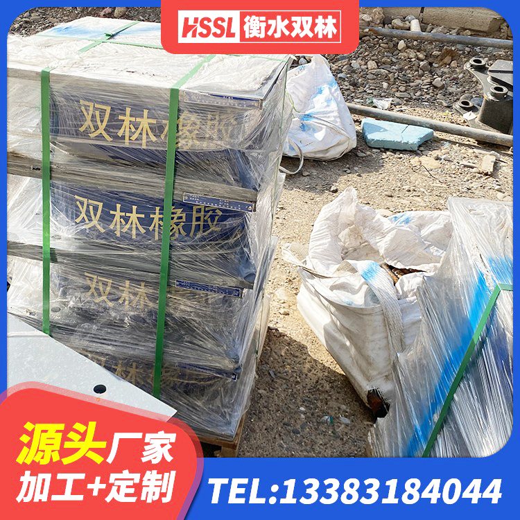 疏勒县隔震支座1型生产厂家 疏勒县LNR-370*370*137圆形高阻尼橡胶隔震支座生产厂家 疏勒县建筑高楼隔震支座生产厂家 疏勒县建筑框架隔震支座源头工厂 - 第1张